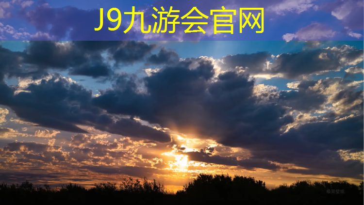 J9九游会真人游戏第一品牌：老人钻进体操垫里面