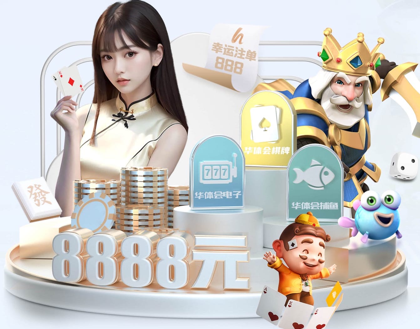 必一·体育 熠佳冠乒乓球台怎么样